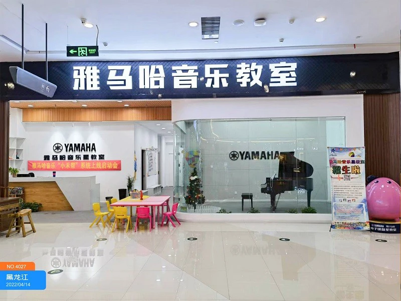 如何通过智能减压提高篮球运动员的心理韧性_2