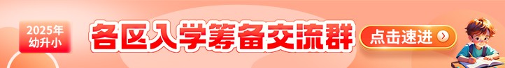 为什么篮球老将需要特殊的训练方法_2