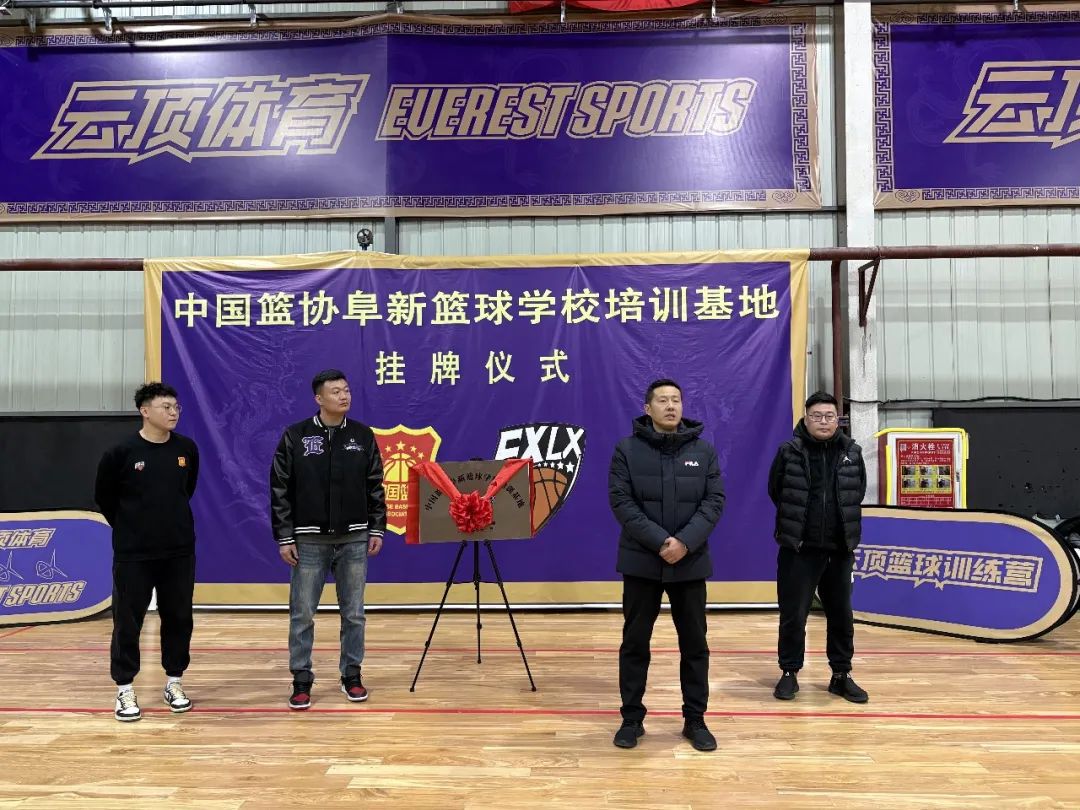 业余篮球运动员如何结合瑜伽提升技能_2