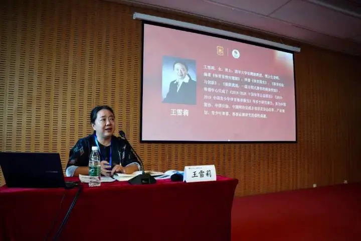 制定篮球交流计划以促进个人技能发展的方法_1